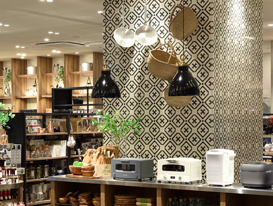 202 Kitchen Store - Tokyu Plaza Ginza, Токио